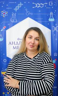 Аветисян Наталья Майисовна